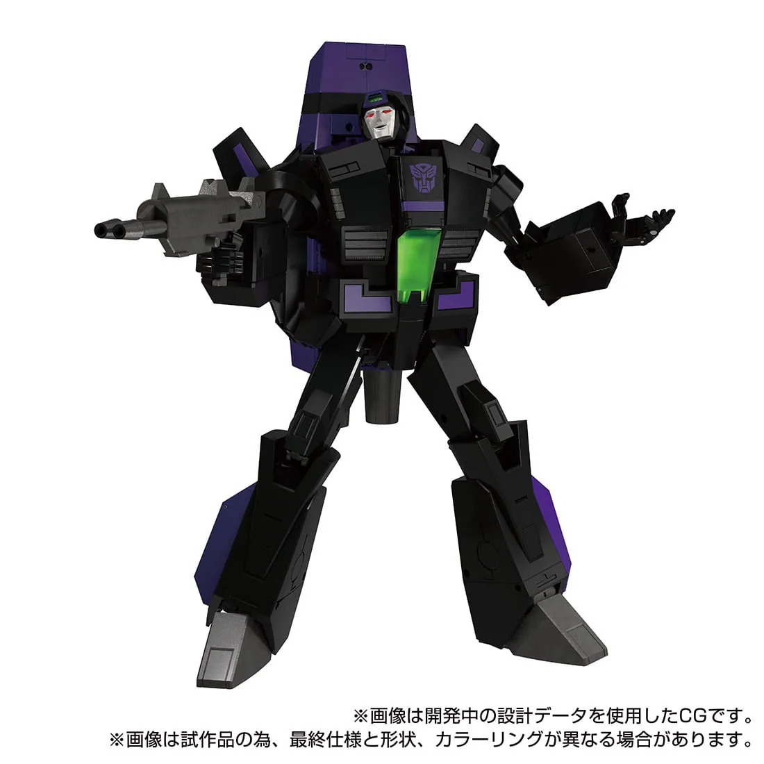 Takara Tomy Mall Exclusive Transformers MPG-13 Shattered